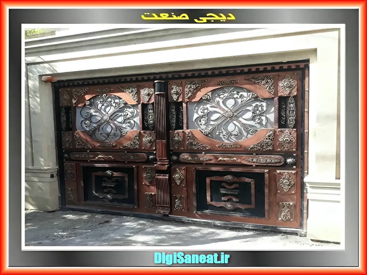 درب آپارتمان فلزی