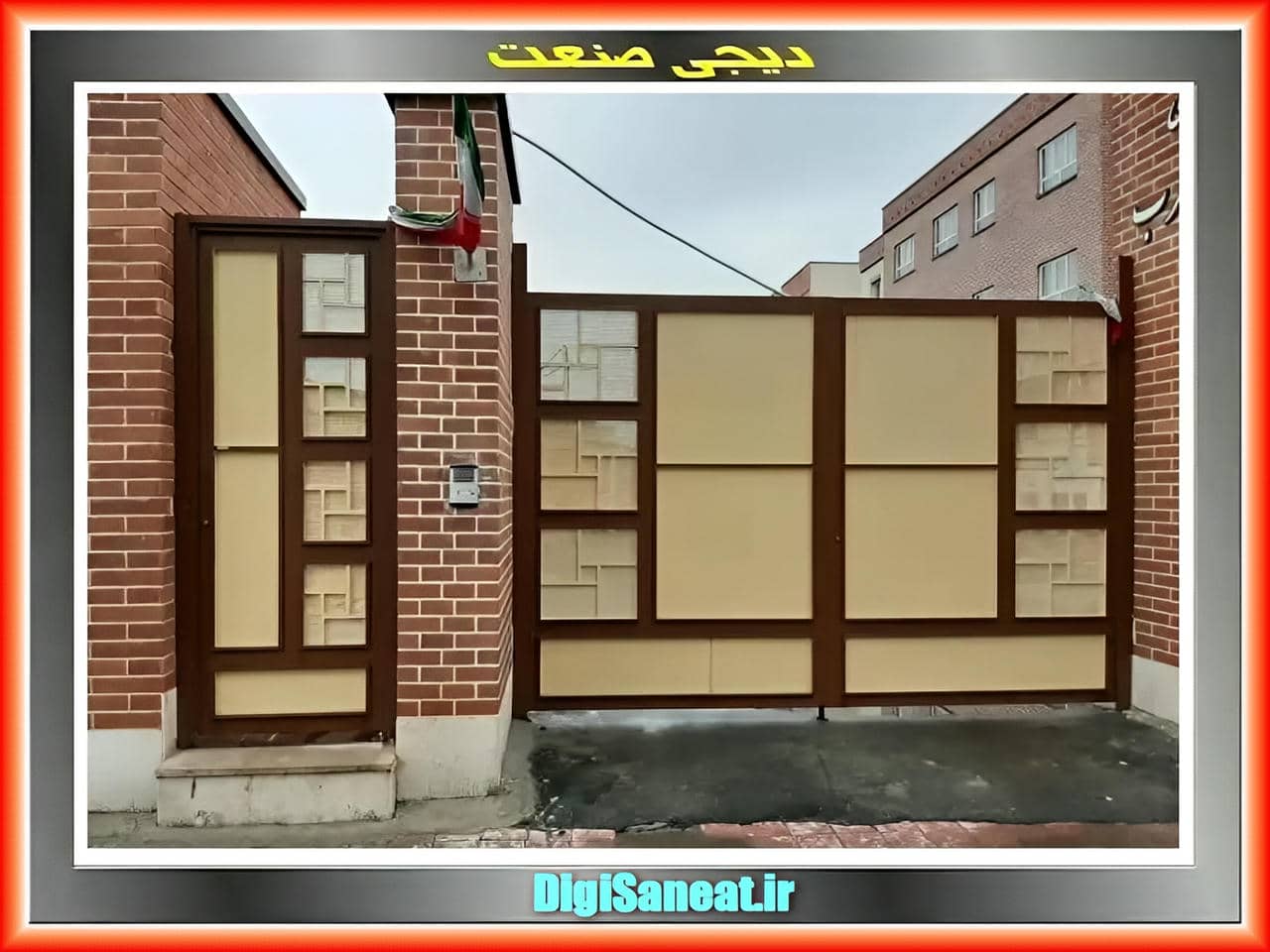 بورس درب فرفورژه آهنی