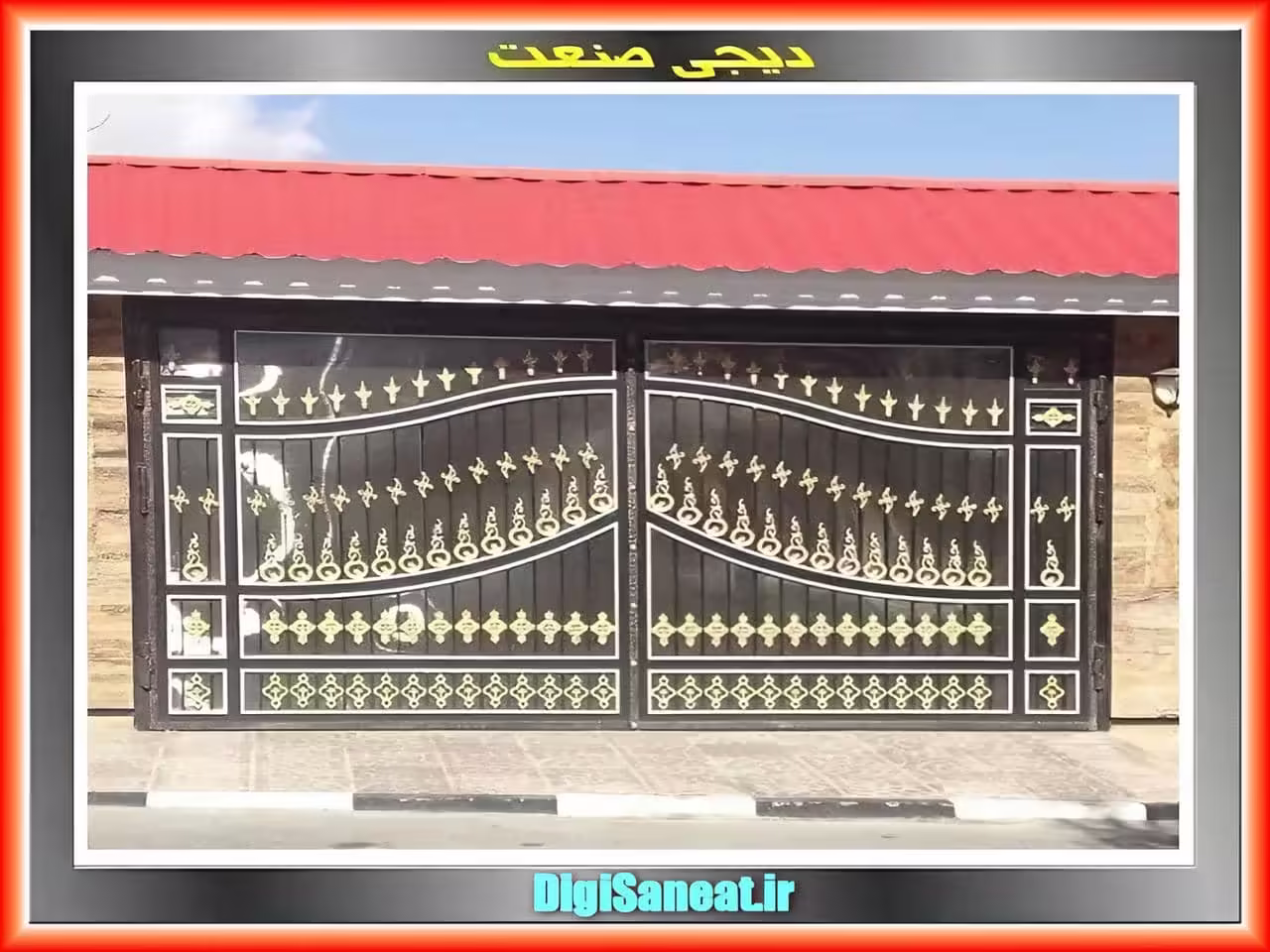 درب باغ ویلا