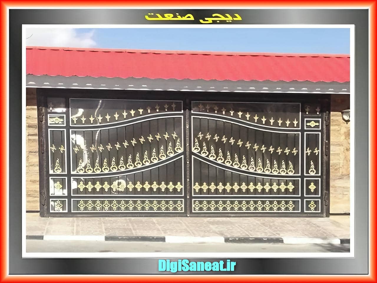 درب باغ ویلا