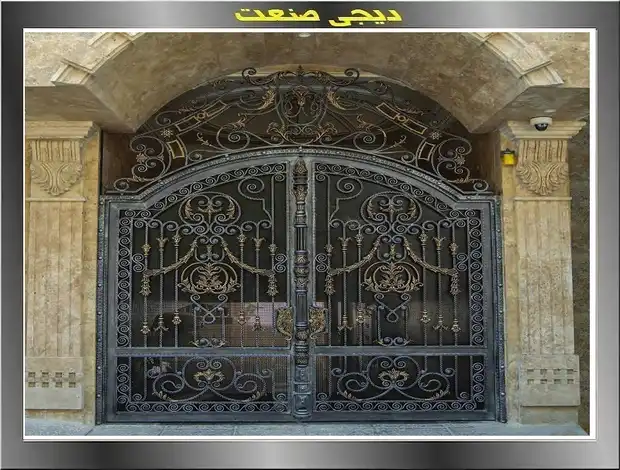 درب آهنی فرفورژه اصفهان