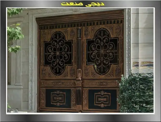 درب‌های ورودی اصفهان ساختمان