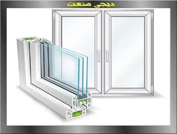 پنجره دوجداره: تعریف و مزایای ساختار دو لایه شیشه