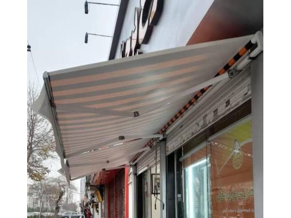 سایبان برقی