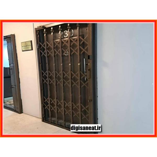 درب آکاردئونی الهیه
