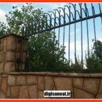 نرده حیاط ویلایی مدل سر خم نیزه ای