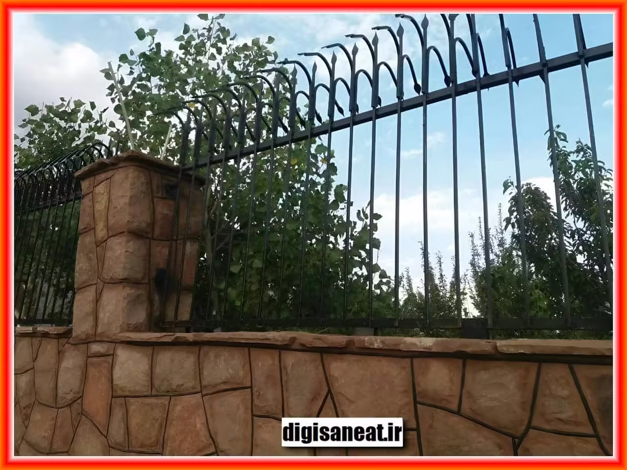 انواع حفاظ روی دیوار