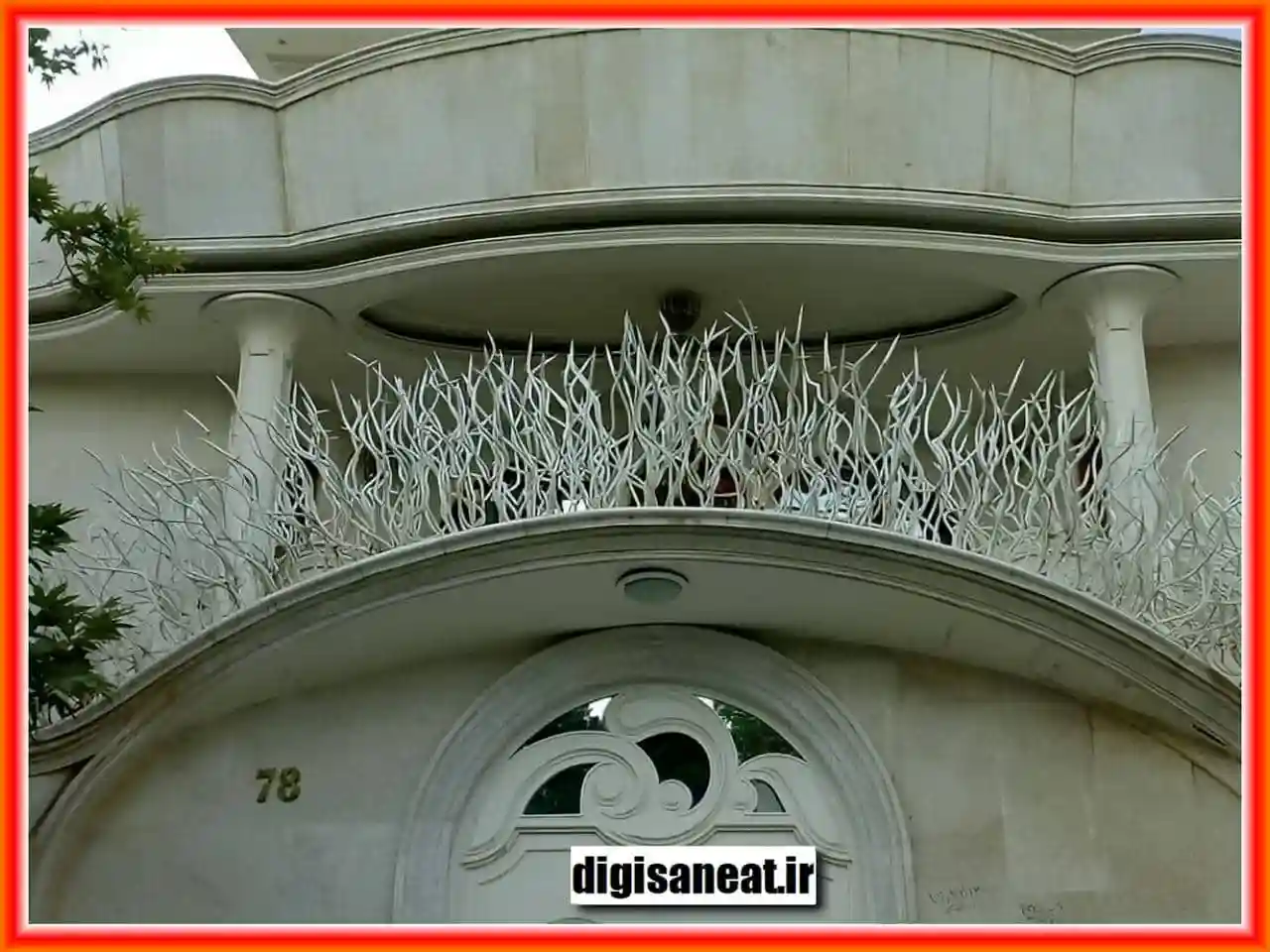 حفاظ شاخ گوزنی پاسداران