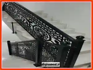 نرده راه پله