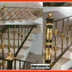 خرید نرده آهنی راه پله