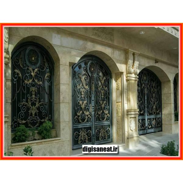درب فرفورژه در ارومیه