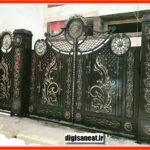 درب فرفورژه در آمل