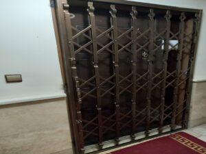 حفاظ آهنی در فشم