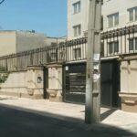 حفاظ آهنی در یاسوج