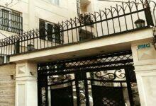حفاظ آهنی ساختمان در کردان