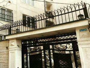 حفاظ آهنی در کردان