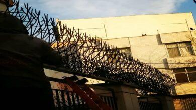 حفاظ آهنی در نوشهر