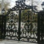 عکس درب ویلایی