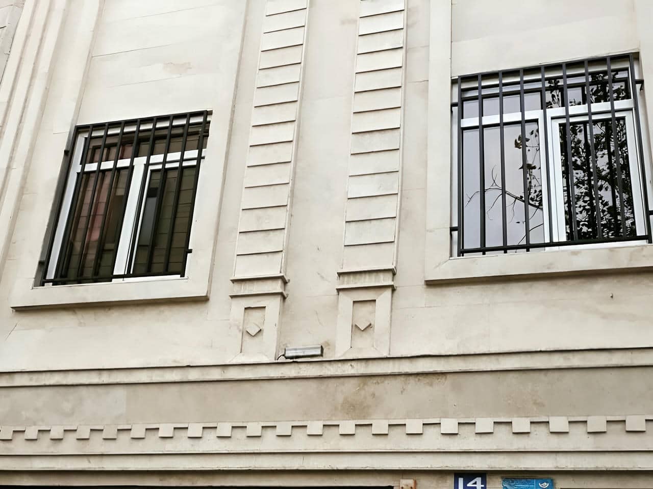 حفاظ آهنی | دیجی صنعت حفاظ آهنی