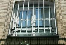 حفاظ پنجره آپارتمان