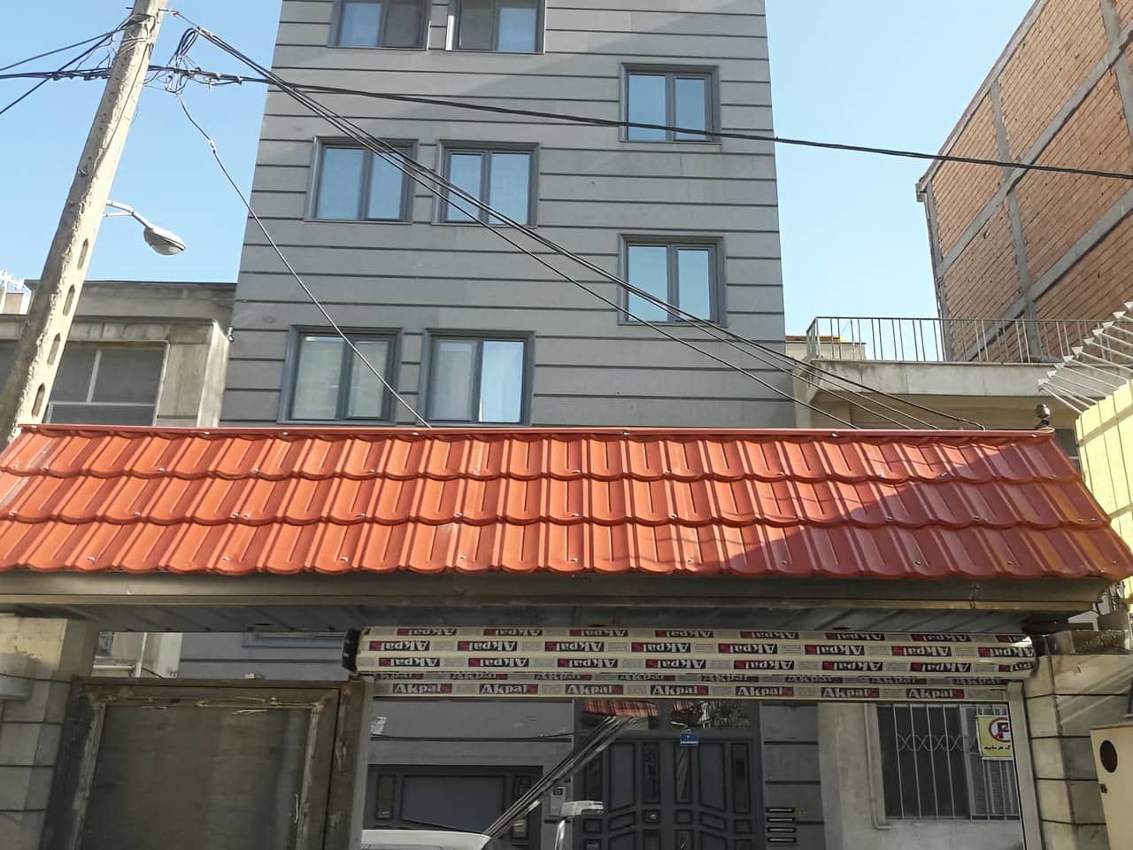 قیمت آردواز و عوامل مؤثر بر آن