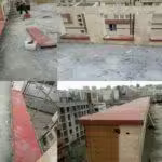 فلاشینگ رنگی
