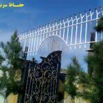 حفاظ آهنی در شرق تهران