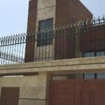 انواع حفاظ روی دیوار
