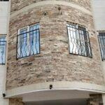 حفاظ پنجره طرح دار