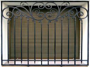 حفاظ آهنی در زعفرانیه