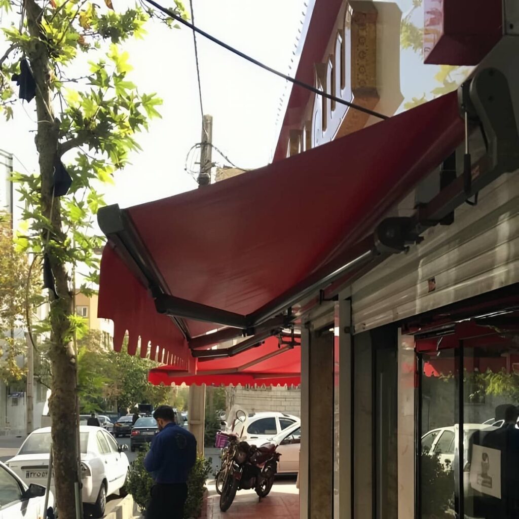 نصب سایبان بازویی