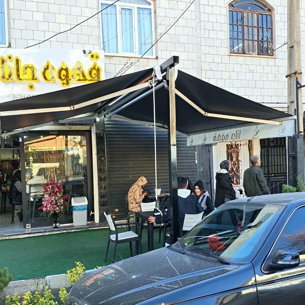 خرید سایبان برقی بازویی اتوماتیک مدرن در شیراز