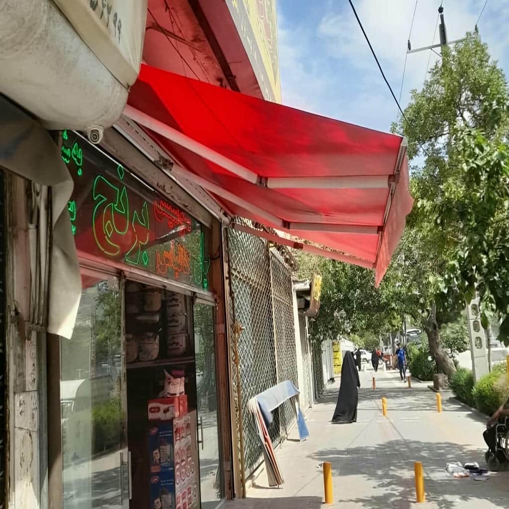 قیمت سایبان برقی بازویی اتوماتیک استاندارد در آمل