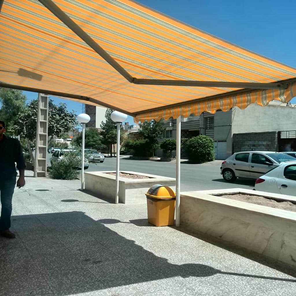 سایبان برقی بازویی اتوماتیک در همدان