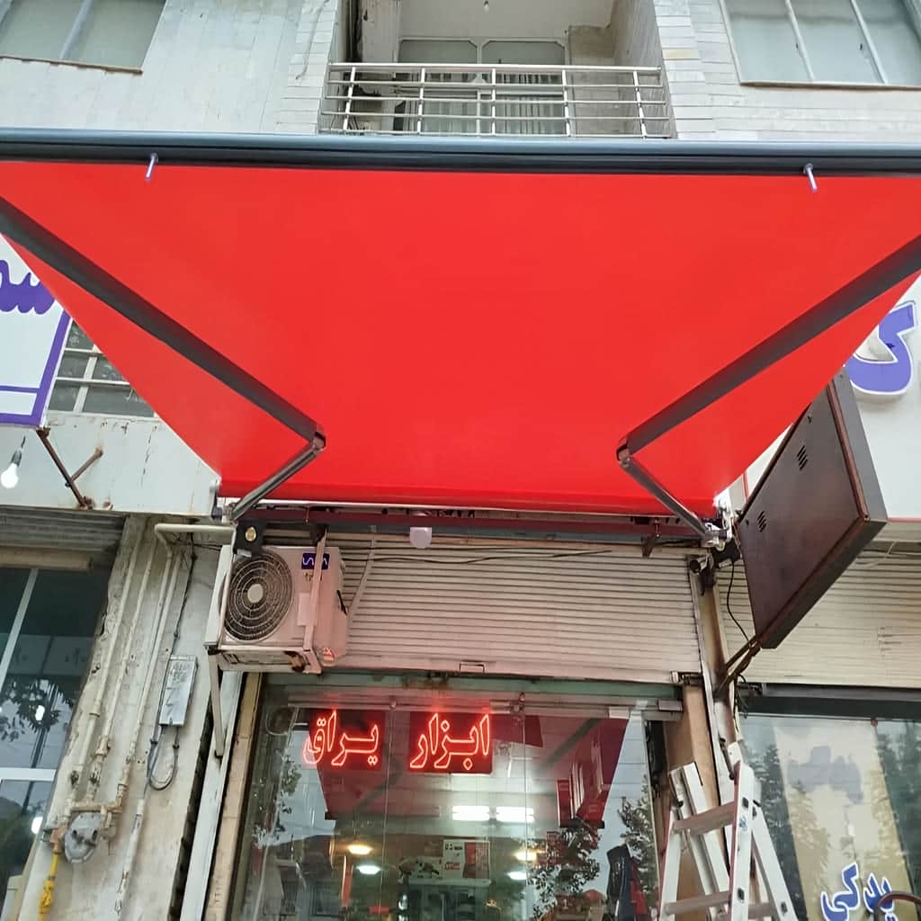 فروش سایبان برقی بازویی اتوماتیک پارچه ای در چالوس