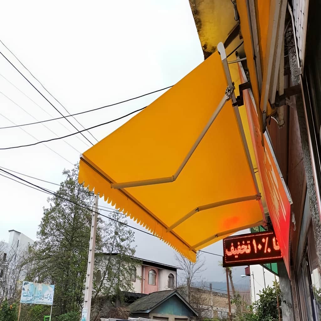 نصب سایبان برقی بازویی اتوماتیک ضد UV در رشت
