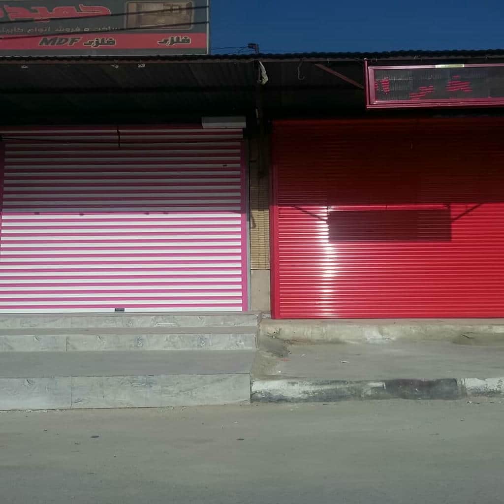 خرید کرکره برقی تیغه آلومینیومی در کرمانشاه