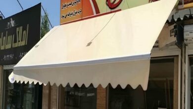 سایبان برقی بازویی اتوماتیک در نوشهر