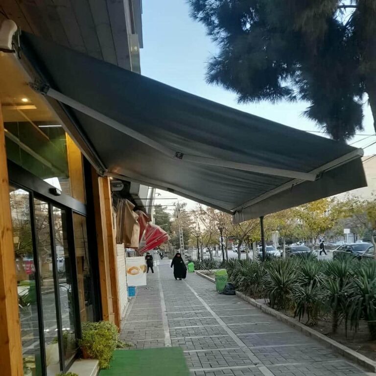 سایبان برقی اتوماتیک مغازه و پارکینگ 203 سایبان برقی بازویی اتوماتیک در گنبدکاووس