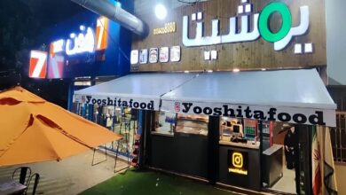 سایبان برقی بازویی اتوماتیک در ساری