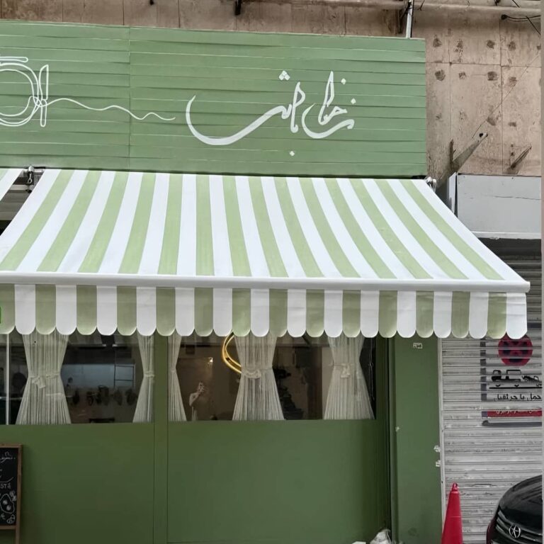 برتری‌های سایبان برقی نسبت به مدل‌های چتری