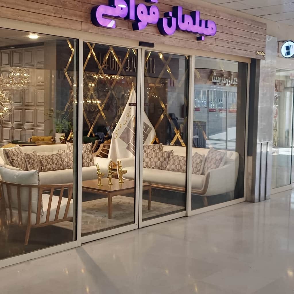 14 مدل ریل دقیق درب اتوماتیک شیشه‌ای کشویی