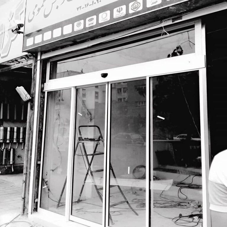 درب شیشه ای سکوریت اتوماتیک ورودی با ریل سقفی دقیق 13 مدل درب شیشهای سکوریت اتوماتیک مناسب ورودی