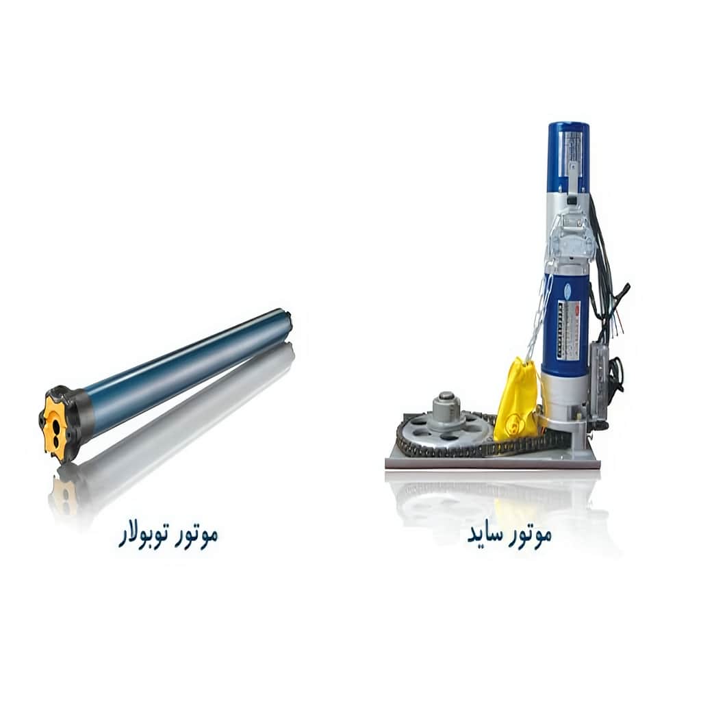 درب کرکره ای پارکینگ اتوماتیک با فریم مرتب ورودی
