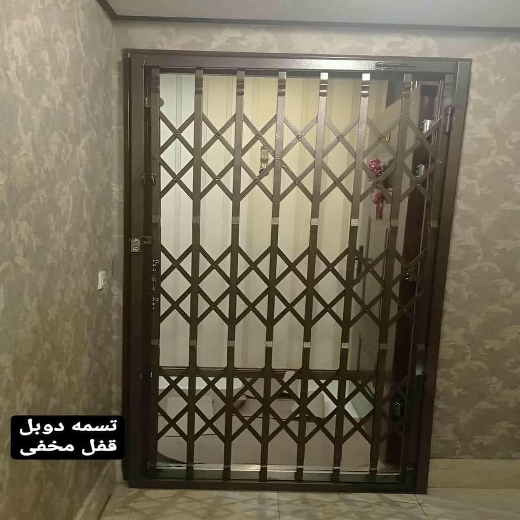 افزایش امنیت با نصب حفاظ آکاردئونی
