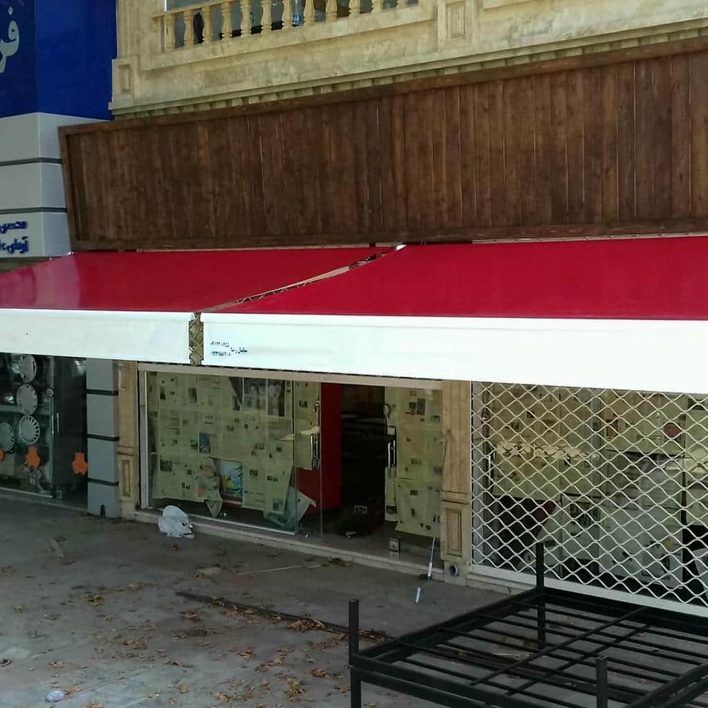 سایه بان اتوماتیک بجنورد در فضای تجاری مدرن