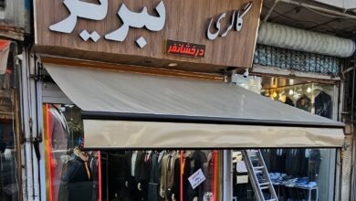 سایبان برقی اردبیل با پوشش سفید بازویی