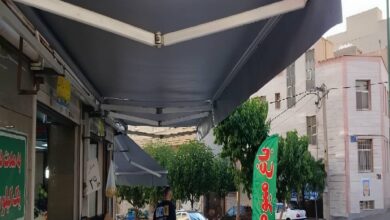 سایبان برقی در استان ایلام با پوشش مقاوم بازویی
