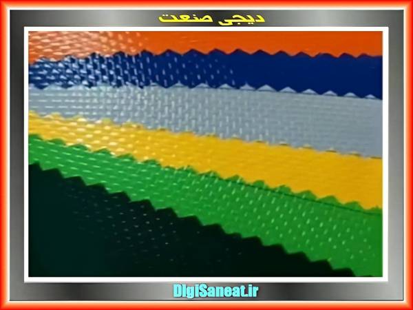 خرید و بررسی سایبان برقی