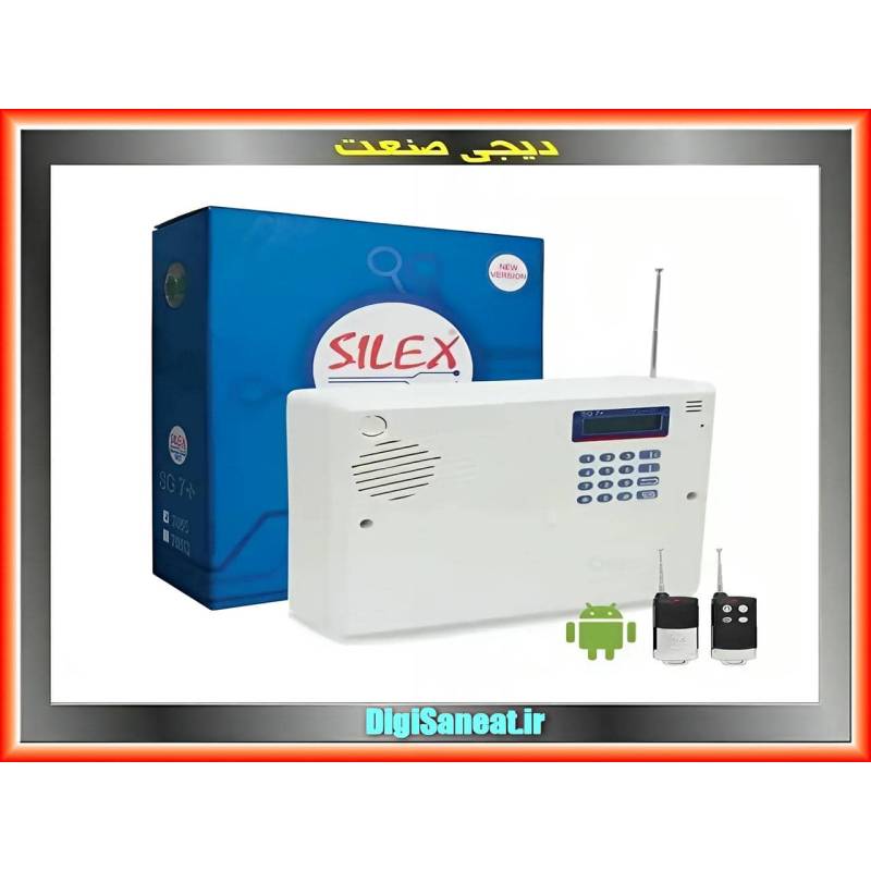 مشخصات قیمت دزدگیر اماکن